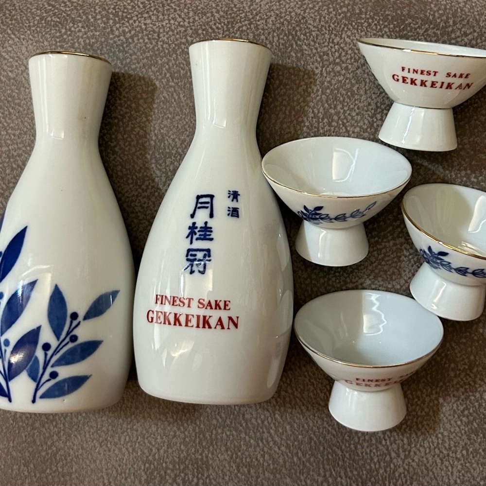 Gekkeikan Sake Decanters and Cups